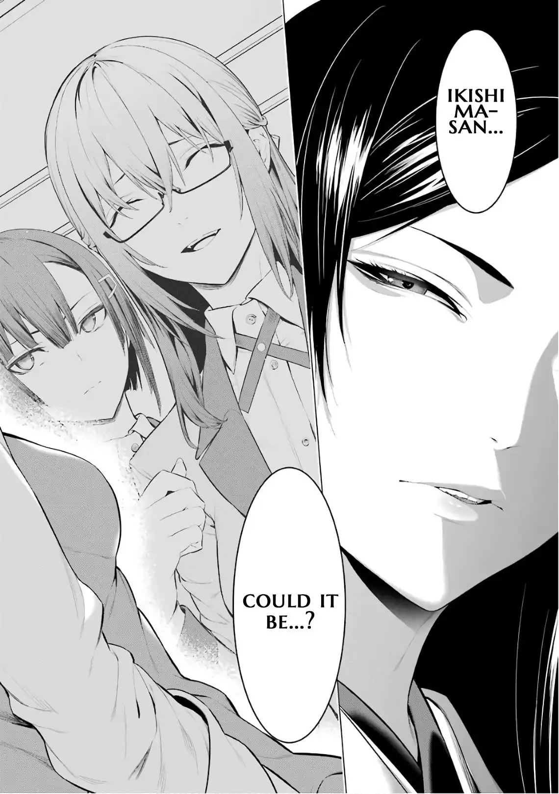 Kakegurui Midari Chapter 38 10